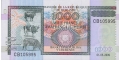 Burundi 1000 2009 UNC P-46